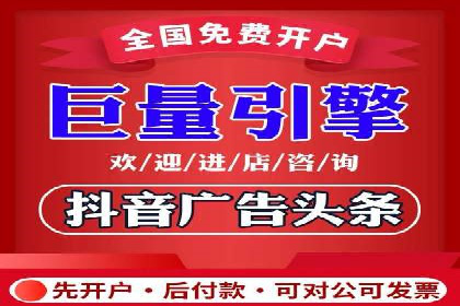 深度解读：信息流托管的三大优势案例