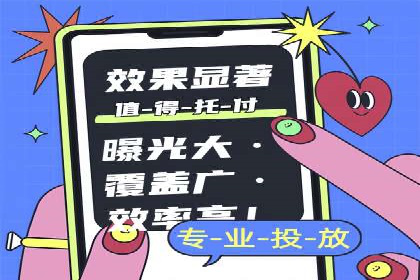 百度推广如何结合SEO：经典案例剖析