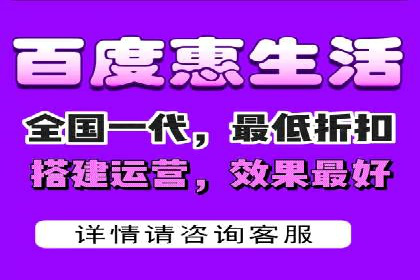 百度搜索广告案例：如何通过精准投放提高转化率